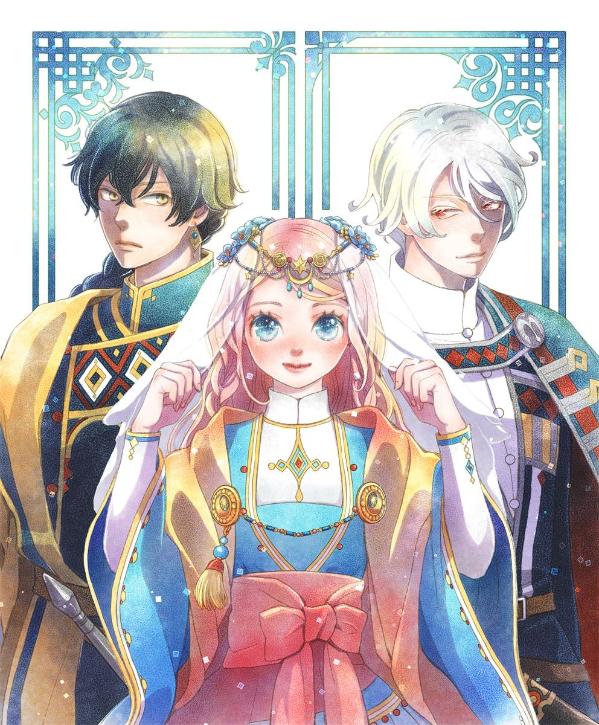(Book - Art Book) Nina the Starry Bride Art Book The Art of Nina the Starry Bride