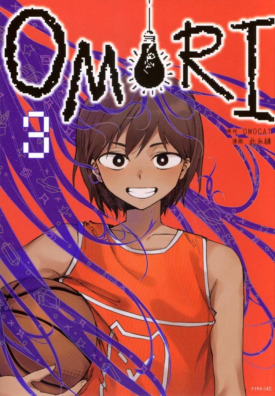 [t](Book - Comic) OMORI Vol.1-3 [3 Book Set]