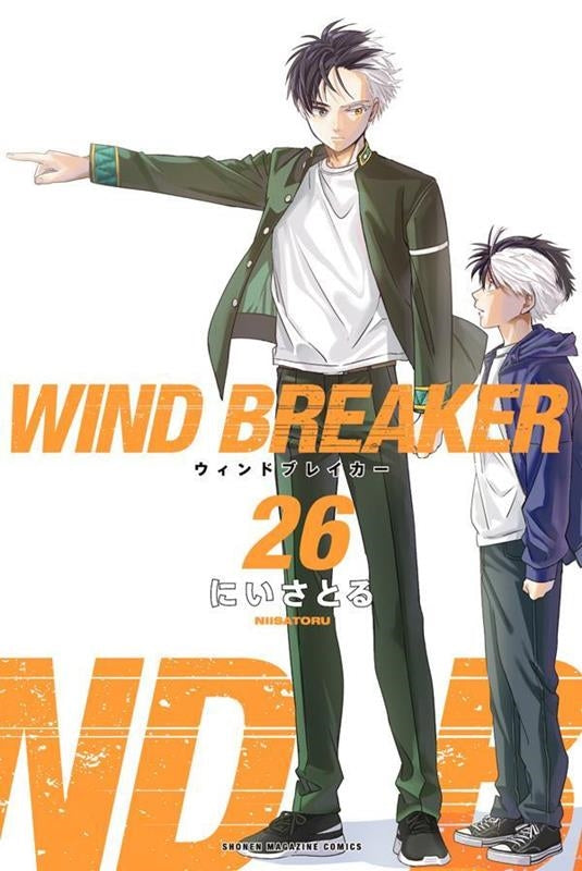 [t](Book - Comic) WIND BREAKER Vol. 1-26 [26 Book Set]