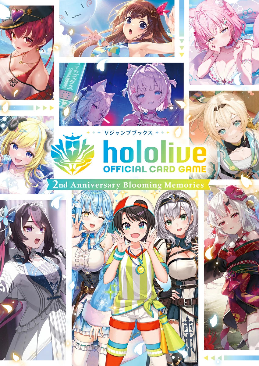 (Book - Others) hololive OFFICIAL CARD GAME 2nd Anniversary Blooming Memories