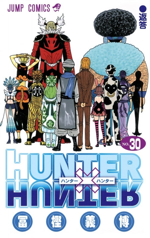 [t](Book - Comic) HUNTER x HUNTER Vol.1-38 [38 Book Set]