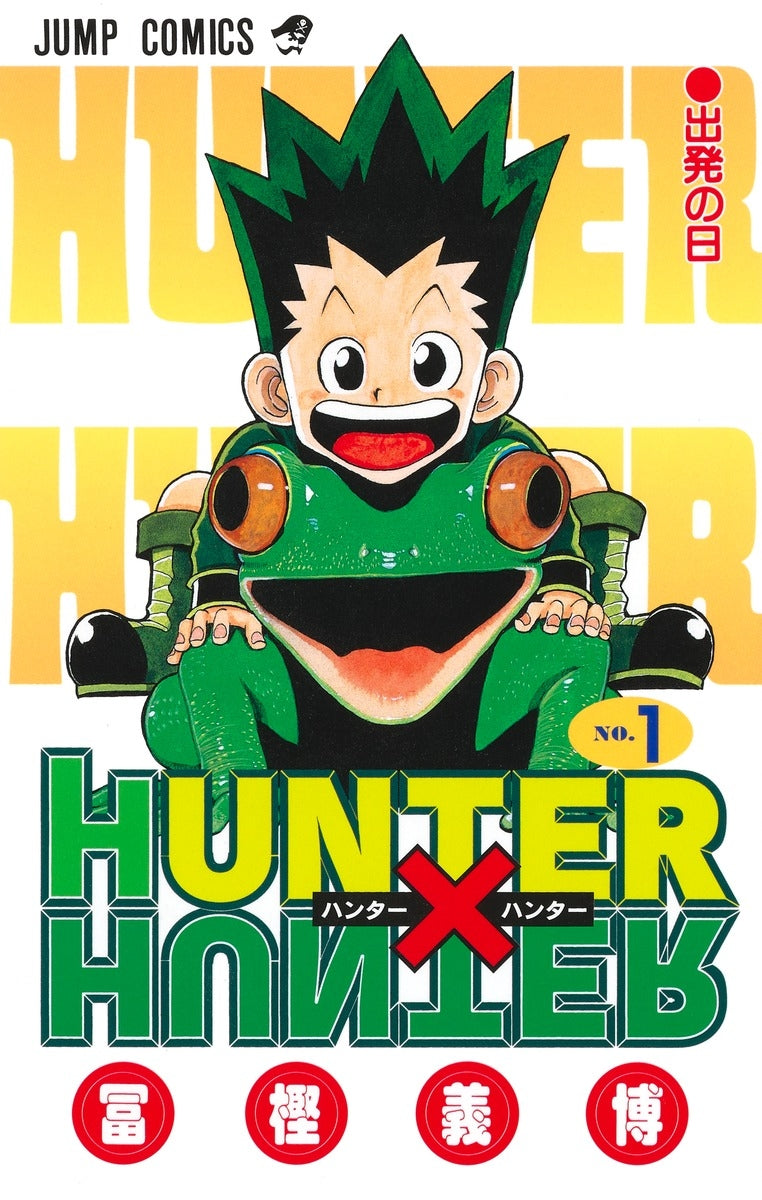[t](Book - Comic) HUNTER x HUNTER Vol.1-38 [38 Book Set]