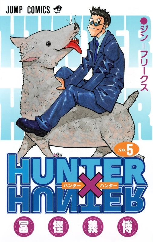 [t](Book - Comic) HUNTER x HUNTER Vol.1-38 [38 Book Set]