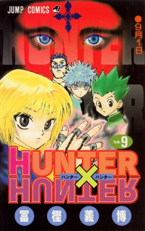 [t](Book - Comic) HUNTER x HUNTER Vol.1-38 [38 Book Set]