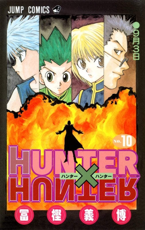 [t](Book - Comic) HUNTER x HUNTER Vol.1-38 [38 Book Set]