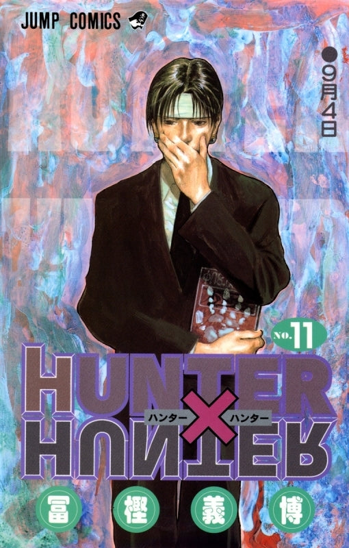 [t](Book - Comic) HUNTER x HUNTER Vol.1-38 [38 Book Set]