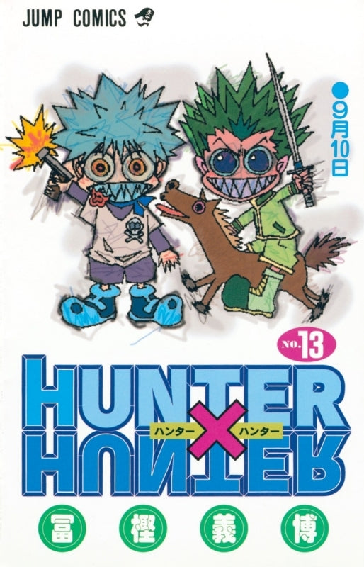 [t](Book - Comic) HUNTER x HUNTER Vol.1-38 [38 Book Set]