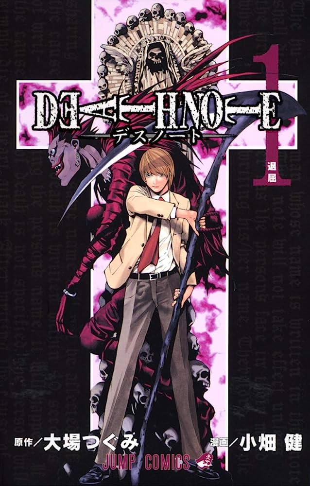 t](Book - Comic) DEATH NOTE Vol.1–13 [13 Book Set]{Finished