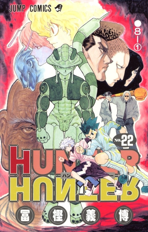 [t](Book - Comic) HUNTER x HUNTER Vol.1-38 [38 Book Set]