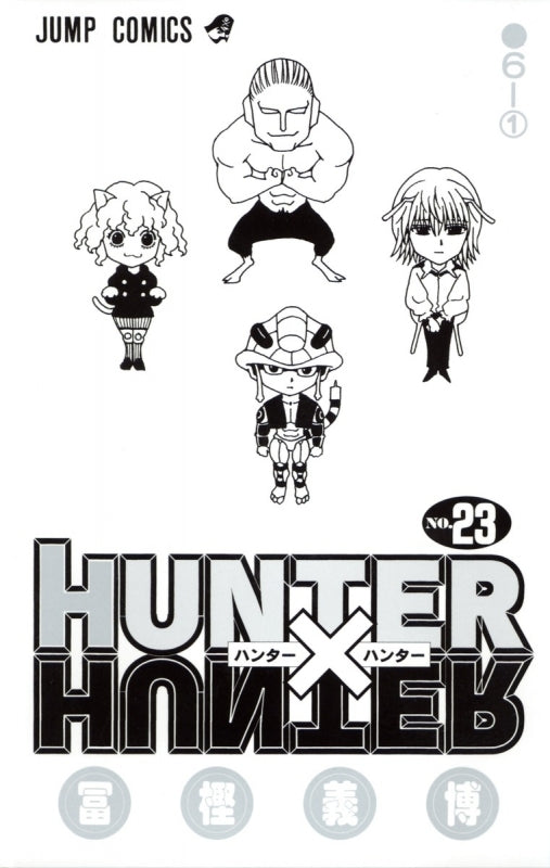 [t](Book - Comic) HUNTER x HUNTER Vol.1-38 [38 Book Set]