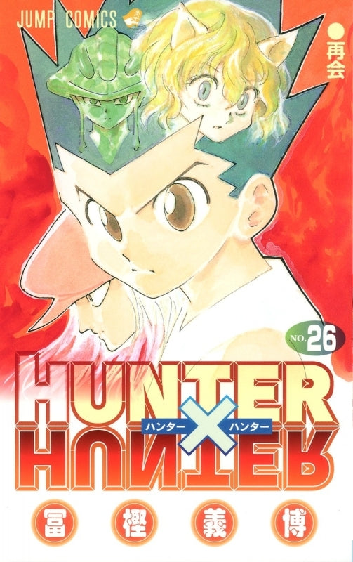 [t](Book - Comic) HUNTER x HUNTER Vol.1-38 [38 Book Set]