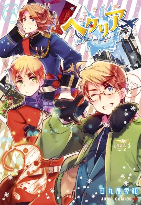 [t](Book - Comic) Hetalia World★Stars Vol.1-8 [8 Book Set]