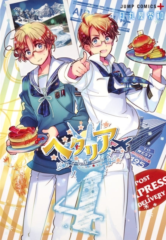 [t](Book - Comic) Hetalia World★Stars Vol.1-8 [8 Book Set]