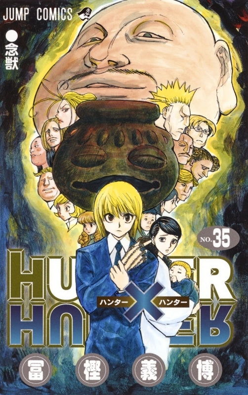 [t](Book - Comic) HUNTER x HUNTER Vol.1-38 [38 Book Set]