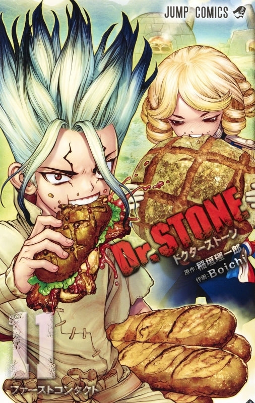 [t](Book - Comic) Dr. STONE Vol.1-27 [27 Book Set]{Finished Series}