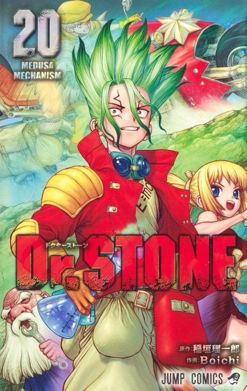 [t](Book - Comic) Dr. STONE Vol.1-27 [27 Book Set]{Finished Series}