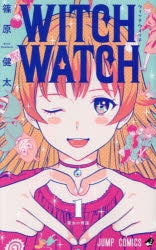 [t](Book - Comic) Witch Watch Vol. 1-21 [21 Book Set]