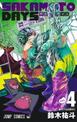 [t](Book - Comic) SAKAMOTO DAYS Vol. 1–21 [21 Book Set]