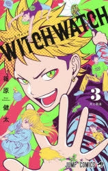 [t](Book - Comic) Witch Watch Vol. 1-22 [22 Book Set]