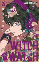 [t](Book - Comic) Witch Watch Vol. 1-15 [15 Book Set]