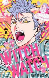 [t](Book - Comic) Witch Watch Vol. 1-22 [22 Book Set]
