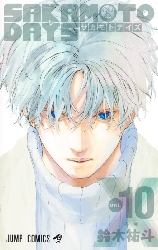 [t](Book - Comic) SAKAMOTO DAYS Vol. 1–21 [21 Book Set]