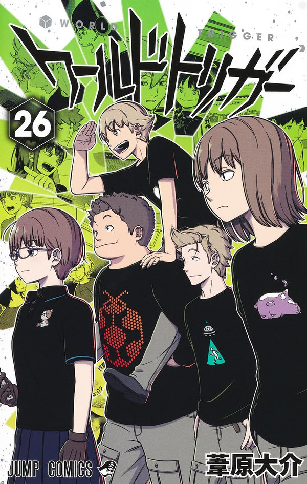 [t](Book - Comic) World Trigger Vol. 1–26 [26 Book Set]