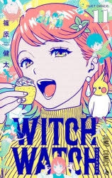 [t](Book - Comic) Witch Watch Vol. 1-22 [22 Book Set]