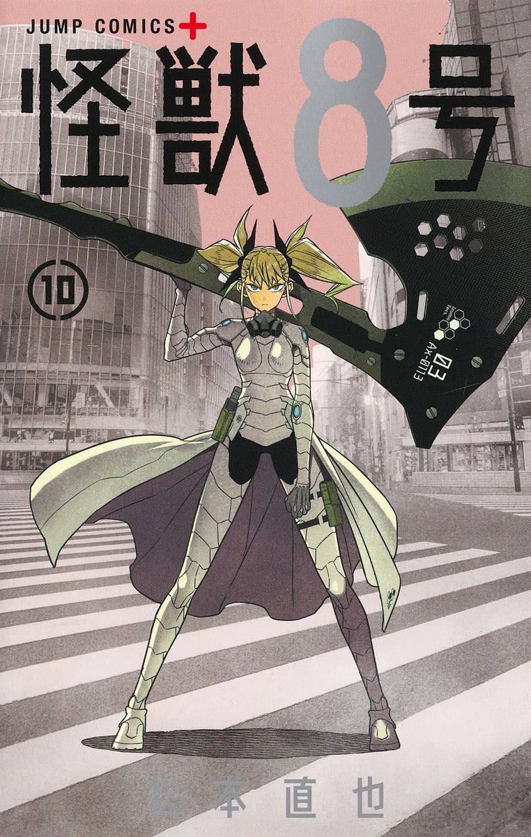 [t](Book - Comic) Kaiju No. 8 Vol. 1-15 [15 Book Set]