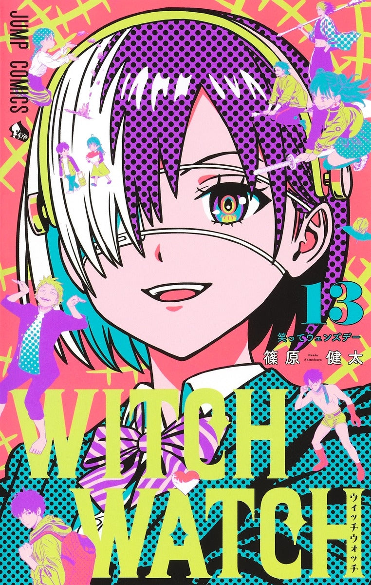 [t](Book - Comic) Witch Watch Vol. 1-22 [22 Book Set]