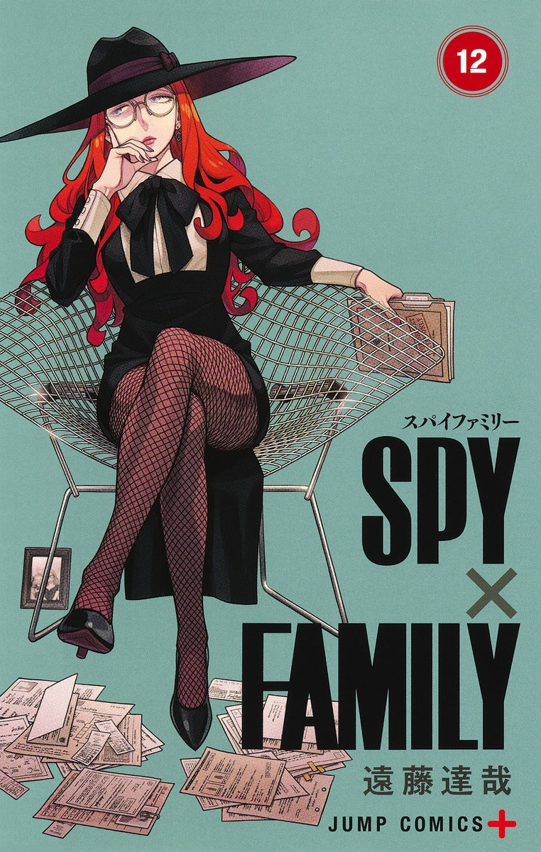 [t](Book - Comic) SPY x FAMILY Vol. 1–13 [13 Book Set]