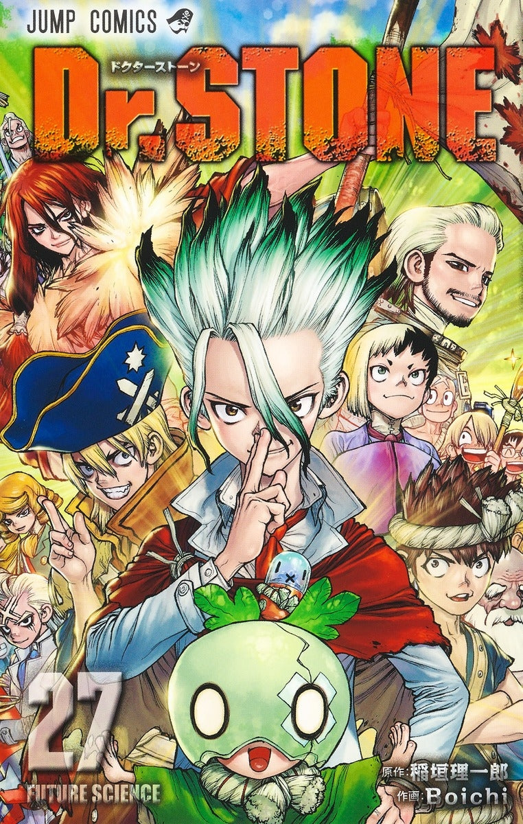 [t](Book - Comic) Dr. STONE Vol.1-27 [27 Book Set]{Finished Series}
