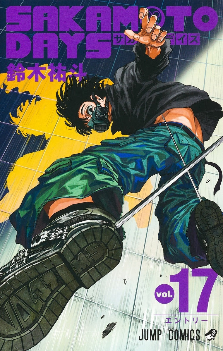 [t](Book - Comic) SAKAMOTO DAYS Vol. 1–21 [21 Book Set]