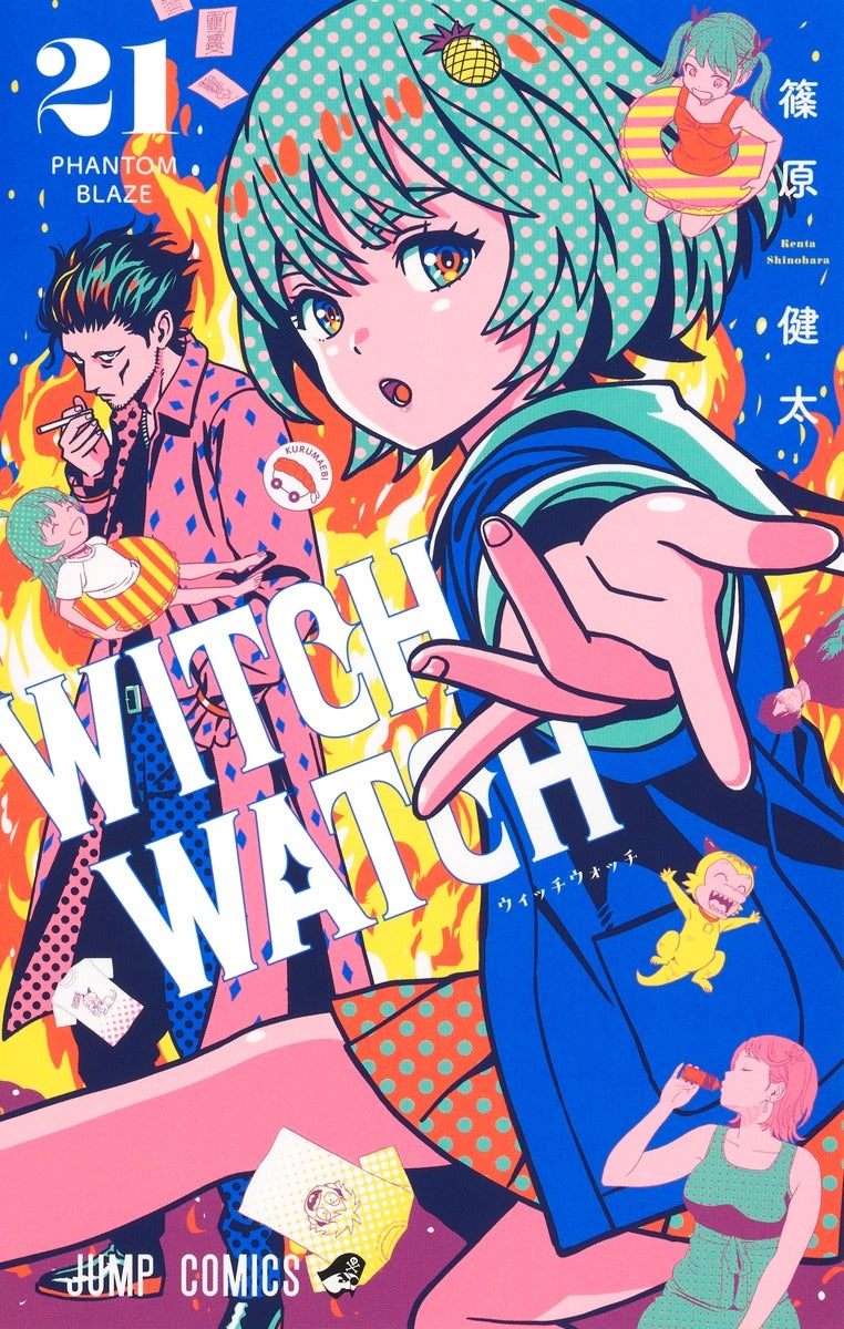 [t](Book - Comic) Witch Watch Vol. 1-22 [22 Book Set]
