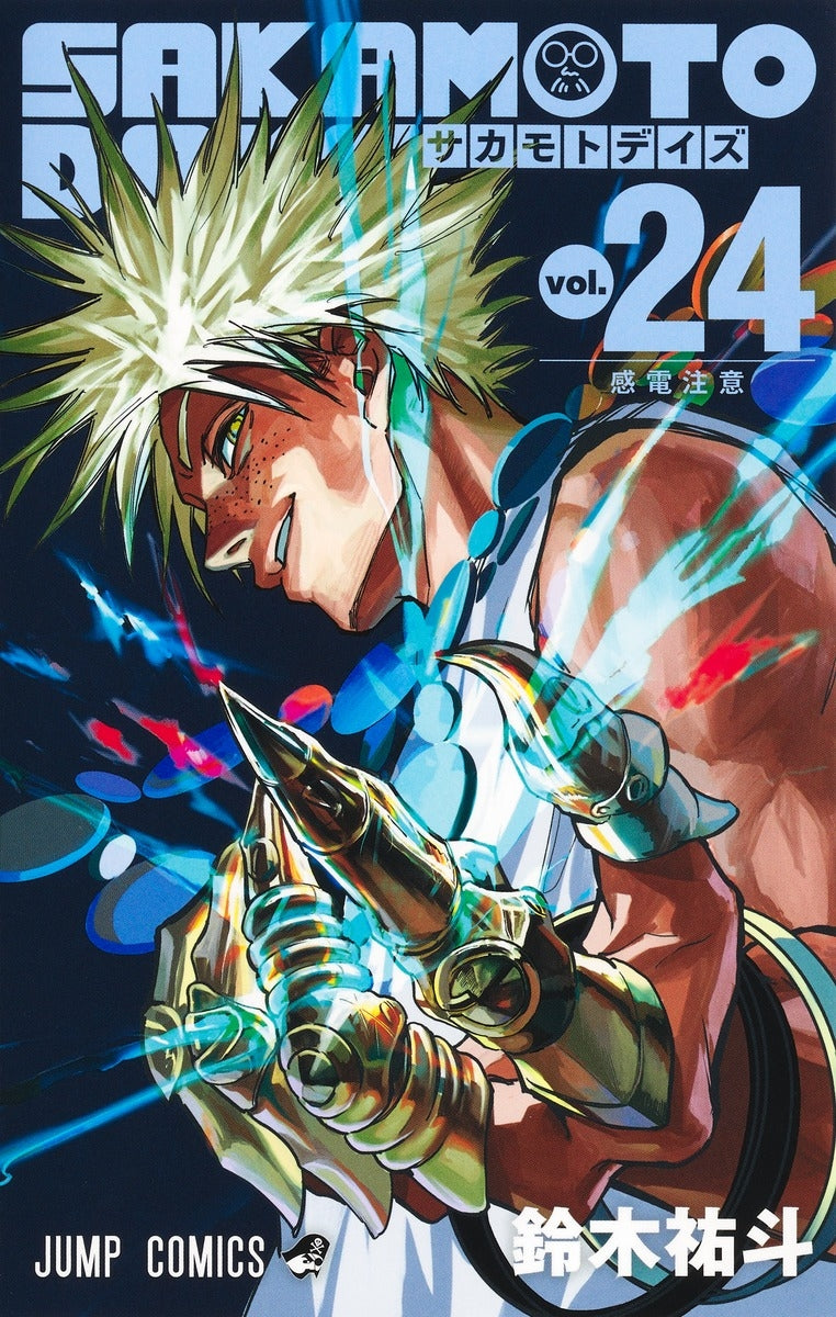 [t](Book - Comic) SAKAMOTO DAYS Vol. 1–25 [25 Book Set]