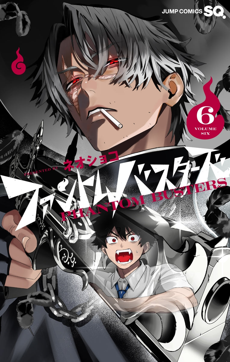 [t](Book - Comic) Phantom Busters Vol. 1–6 [6 Book Set]