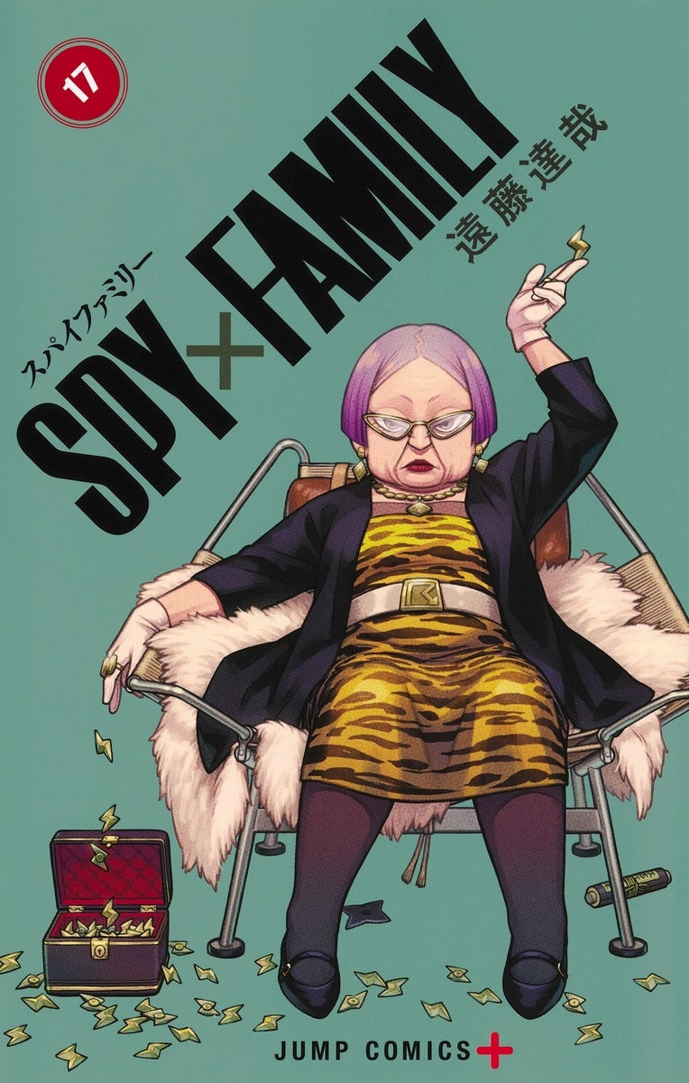 [t](Book - Comic) SPY x FAMILY Vol. 1–17 [17 Book Set]
