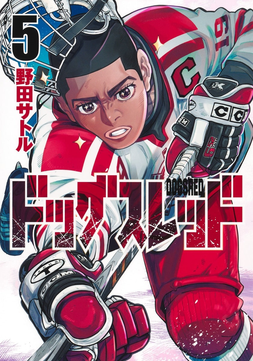 [t](Book - Comic) Dogsred Vol.1-6 [6 Book Set]