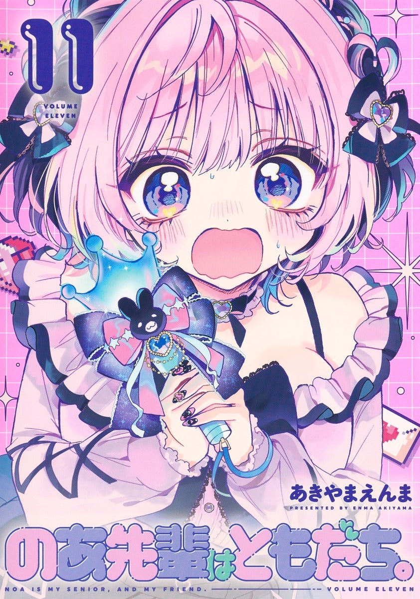 [t](Book - Comic) Noa Is My Senior, and My Friend. (Noa-senpai wa Tomodachi.) Vol. 1-11 [11 Book Set]