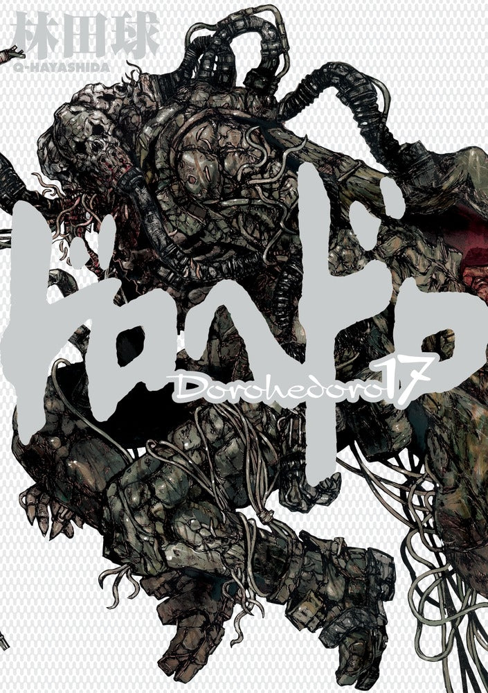 [t](Book - Comic) Dorohedoro Vol.1-23 [23 Book Set]{Finished Series}