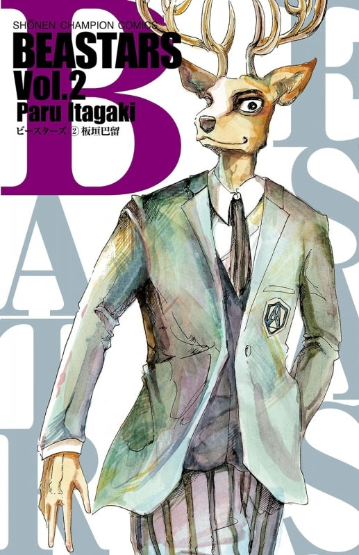 [t](Book - Comic) BEASTARS Vol.1-22 [22 Book Set]{Finished Series}