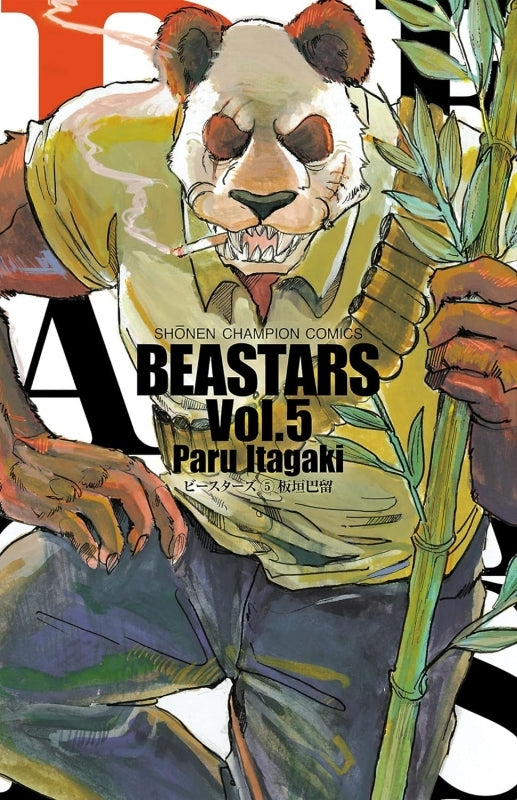 [t](Book - Comic) BEASTARS Vol.1-22 [22 Book Set]{Finished Series}