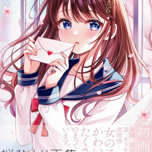 【今月末まで】糸師冴 SAKURA シャイニーカード 52セット HD-YOZAKURA SE '22 F,S/STD | Deviser ｜株式会社ディバイザー