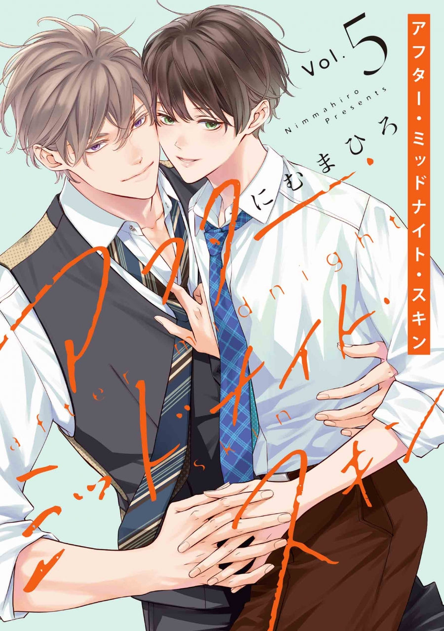 [t](Book - Comic) After Midnight Skin Vol.1-6  [6 Book Set]