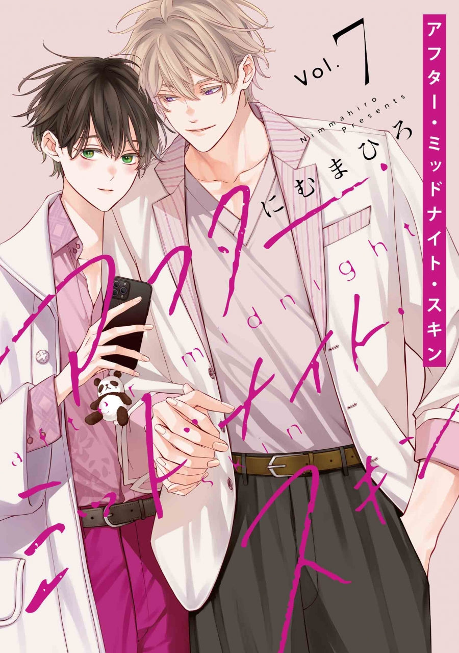 [t](Book - Comic) After Midnight Skin Vol.1-7 [7 Book Set]