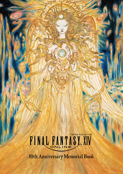 (Book - Fan Book) Final Fantasy XIV 10th Anniversary Memorial Book