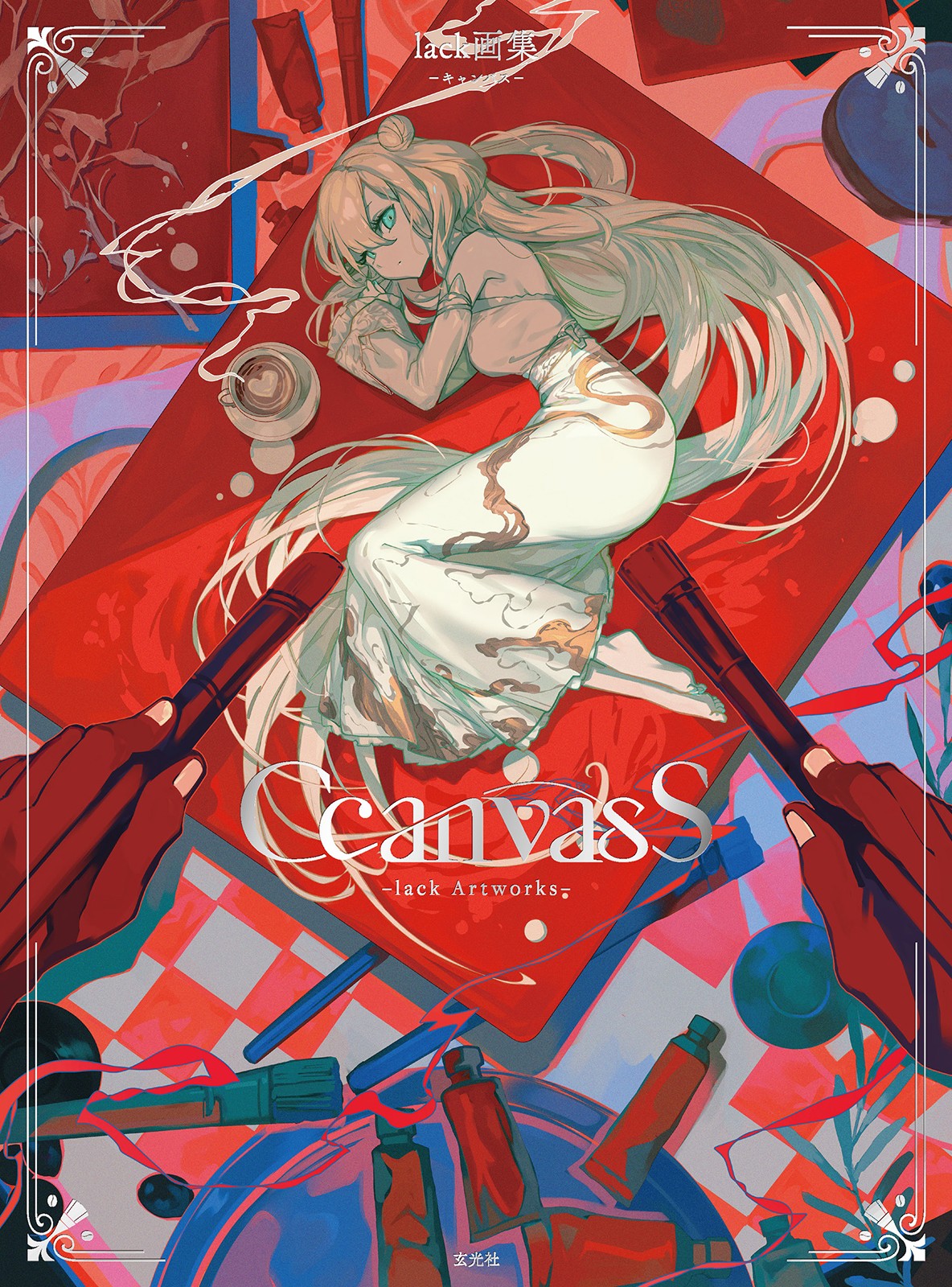 (Book - Art Book) CcanvasS lack Art Book