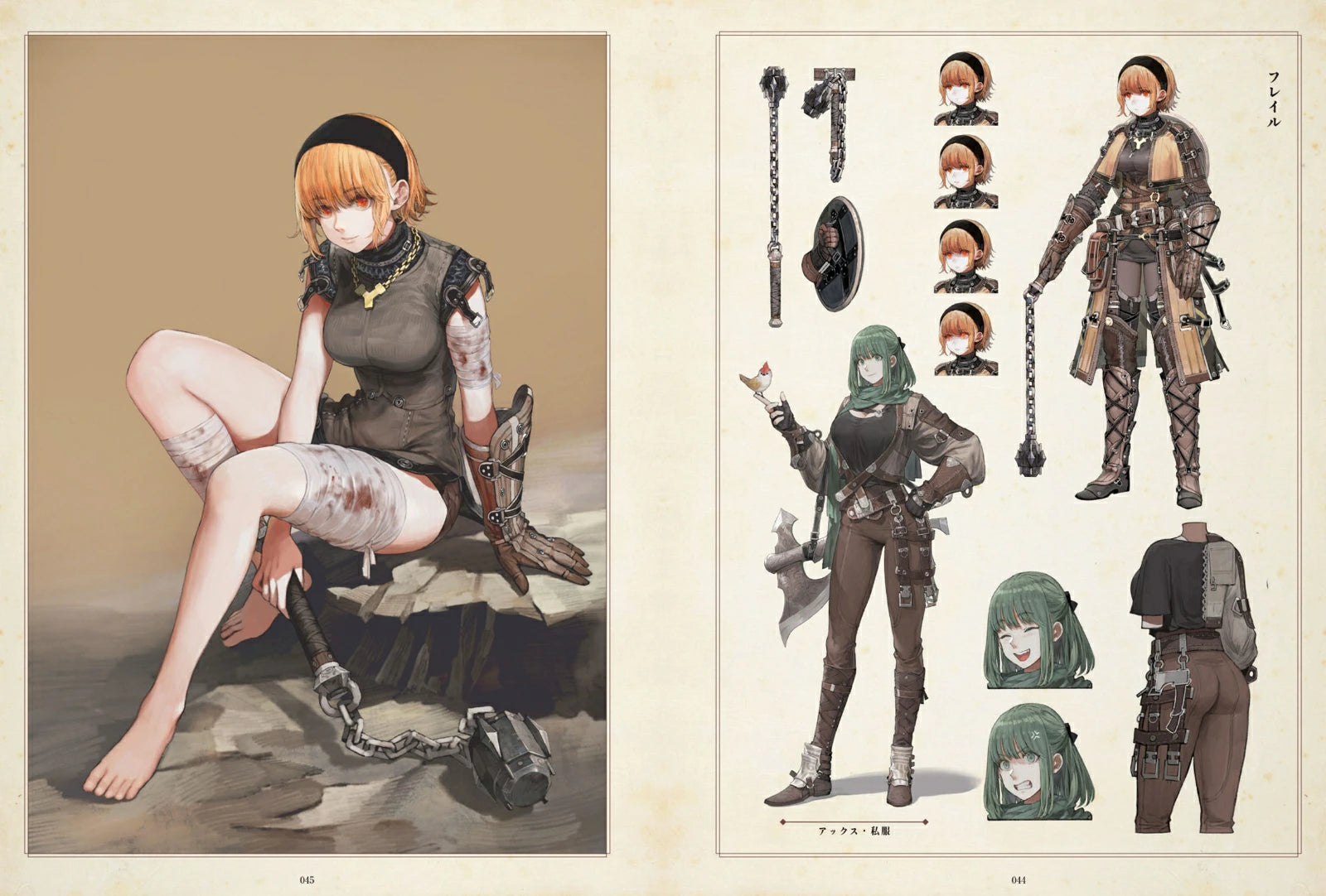 (Book - Art Book) NAVIGAVI The Fantasy Art of Jun