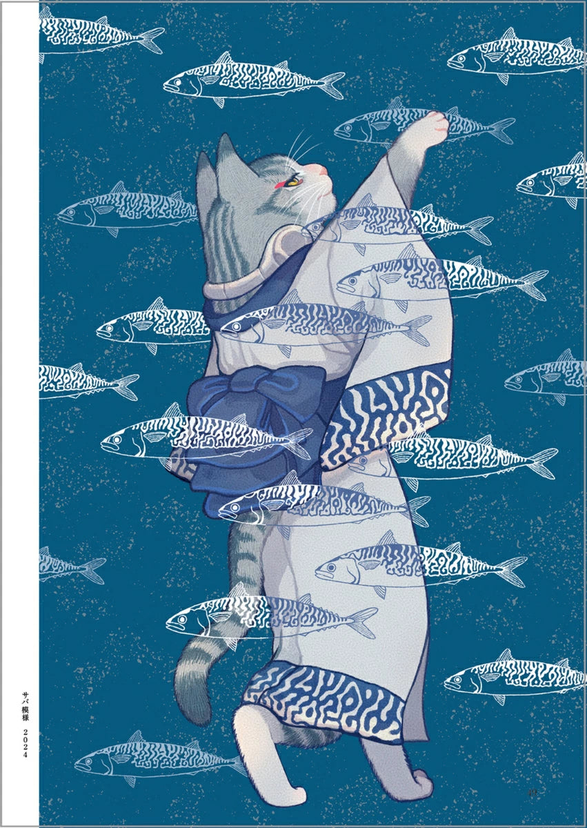 (Book - Art Book) Nekozurari Mai Ono Art Collection
