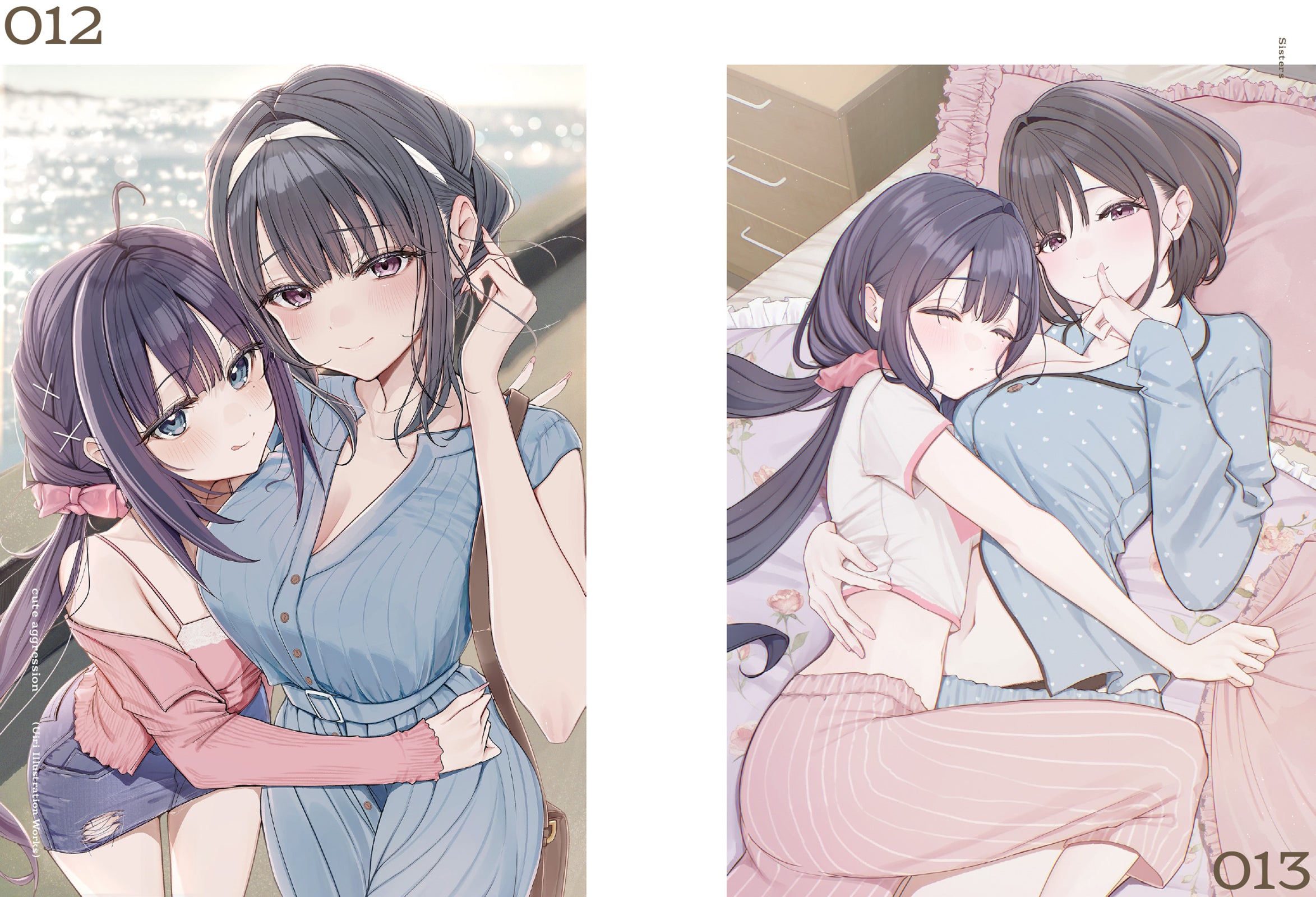 (Book - Art Book) cute aggression Uiri Art Book